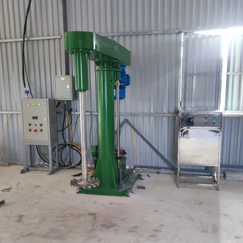 Ảnh sản phẩm Máy khuấy 500 lít 4