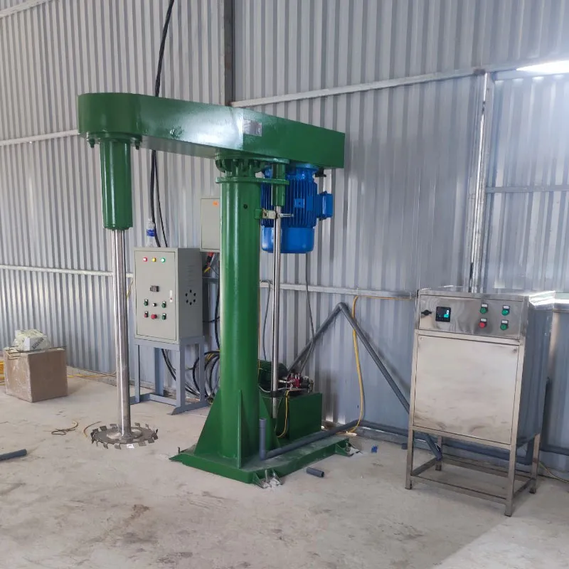 Ảnh sản phẩm Máy khuấy 500 lít 2