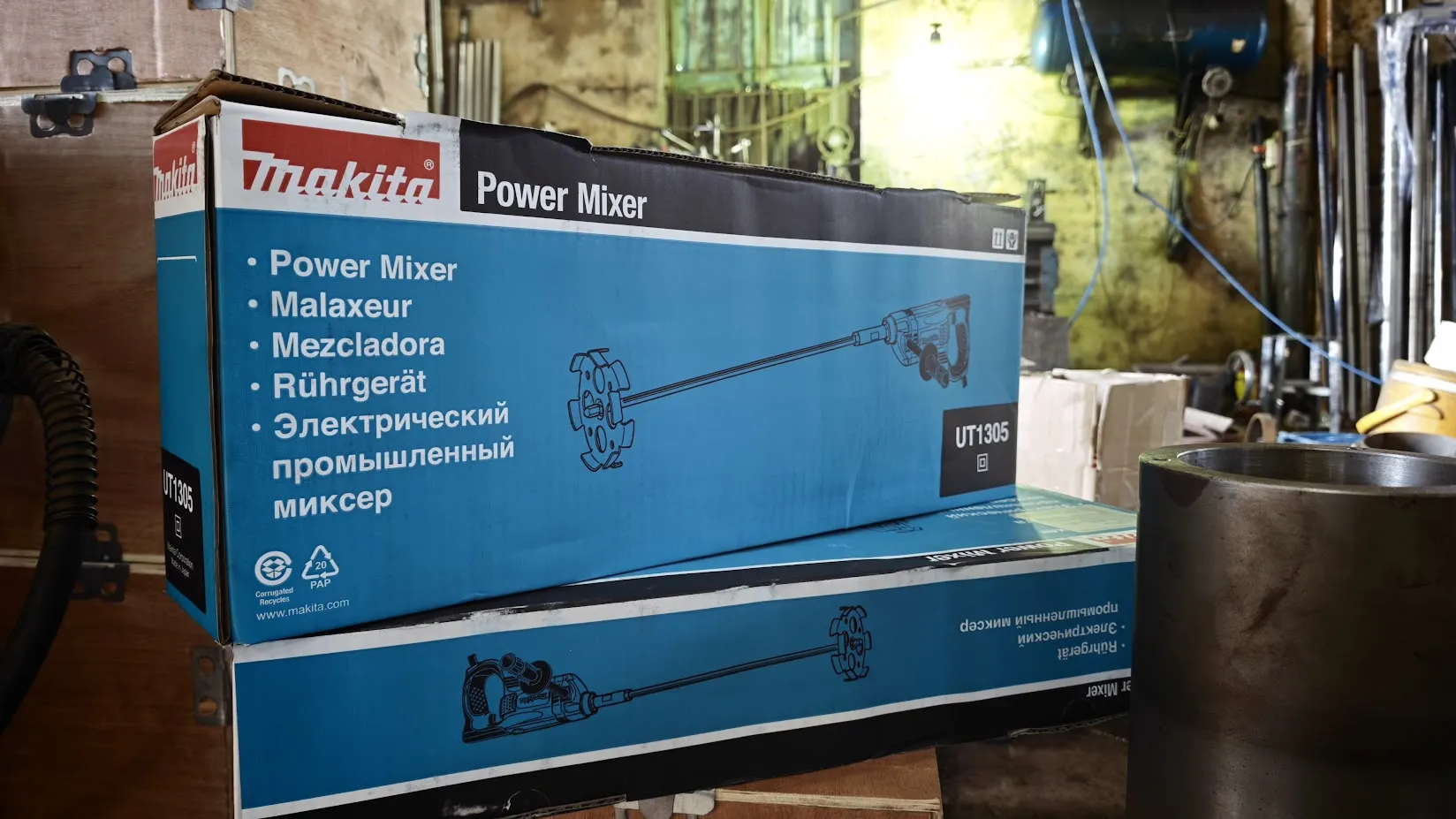 Ảnh sản phẩm Máy khuấy sơn cầm tay Makita 1