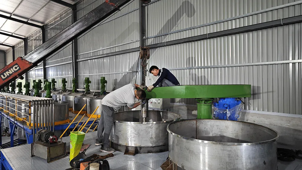 Banner hình ảnh sản phẩm 1